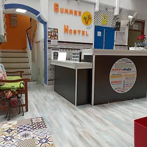 Summer Hostel